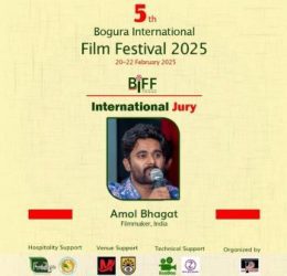 Amol Bhagat will represent India at the 5th Bogura Film Festival