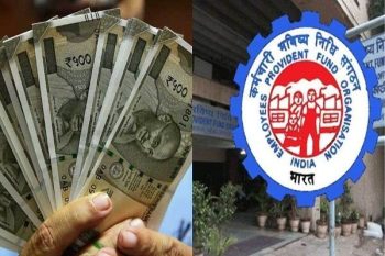 EPFO launches centralized pension system