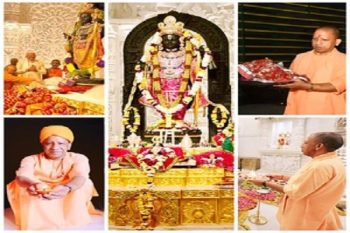 First anniversary of Shri Ramlala Pran Pratishtha, three day festival starts today