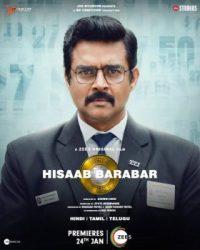 First look of R Madhavan from Hisab Barabar is out