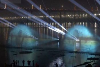 Maha Kumbh 2025- Minister inaugurates water laser show