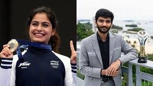 Manu Bhaker, Gukesh and 4 other players awarded Khel Ratna