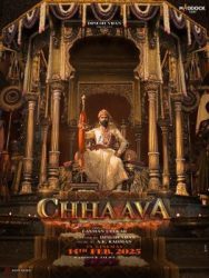 New poster of Vicky Kaushal's Chhava released