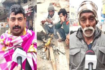 Severe cold in Uttar Pradesh;People are resorting to fire to save themselves from the cold Severe cold in Uttar Pradesh;