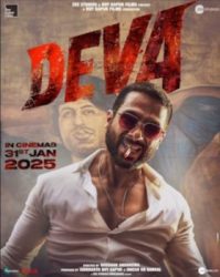 Shahid Kapoor will be seen in a completely new avatar in the action thriller 'Deva'...!