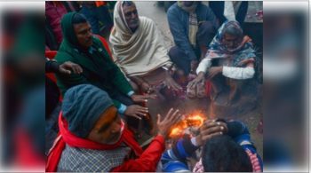 The westerly wind increased the cold in Bihar, cold wave conditions persisted