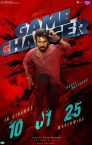 Trailer of Global Star Ram Charan's film 'Game Changer' released..