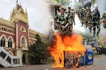 Central forces should be deployed in Murshidabad', Calcutta HC's big decision after violence