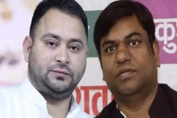 Election mark dispute Tejashwi Yadav and Mukesh Sahni's difficulties increased