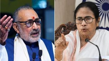 Giriraj Singh spoke on Murshidabad violence, Mamta Banerjee is spreading confusion regarding Waqf