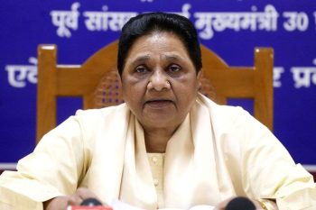 Muslim community is angry due to the silence of the Leader of Opposition in Parliament on the Waqf Bill Mayawati