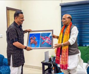 Rajiv Pratap Rudy met Rajnath Singh