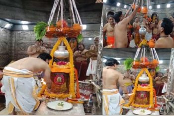 Ujjain Galantika Abhishek begins at Shri Mahakaleshwar Temple