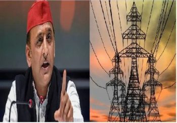 Akhilesh Yadav attacks on power crisis