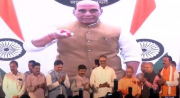 Brahmos missile unit inaugurated in Lucknow