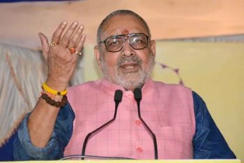 Congress party does not open its mouth on national interest Giriraj Singh