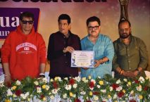Golden Jubilee Celebration of Association of Cine & TVAd Production Executives concluded