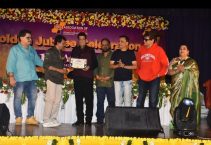 Golden Jubilee Celebration of Association of Cine & TVAd Production Executives concluded