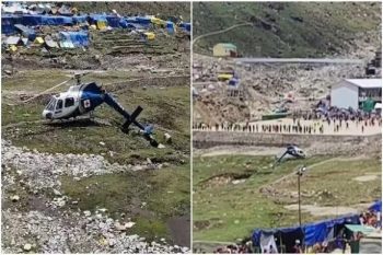 Major accident in Kedarnath, helicopter crashes during landing