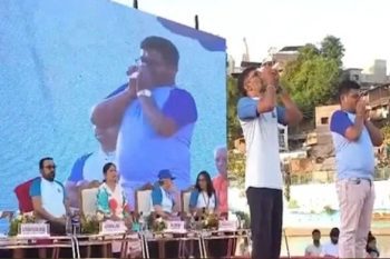 Minister Prataprao Jadhav inaugurated the Yoga Sangam portal