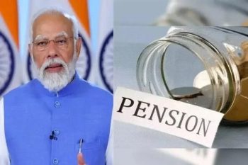 Modi government's big decision on pension scheme, will affect central employees