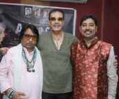 Musical muhurat of thriller film 'Aatma.com' completed