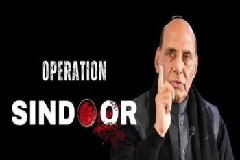 'Operation Sindoor' brought justice to the victim families Rajnath Singh