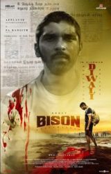 Tamil sports drama 'Bison Kalamadan' will hit theatres on October 17......!