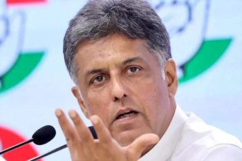 Another delegation returned to India after visiting four countries