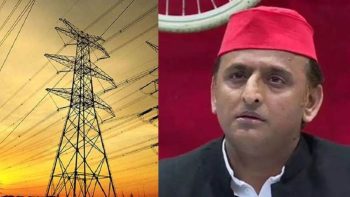 BJP government has ruined the power system, loot is going on in the name of privatization Akhilesh Yadav