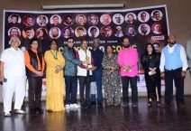'Bollywood Iconic Award 2025' ceremony concluded