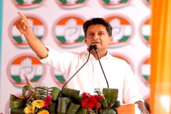 Deepender Hooda spoke about Rahul Gandhi's Chandigarh visit