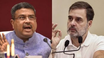 Dharmendra Pradhan gave a befitting reply to Rahul Gandhi