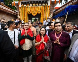 Gautam Adani along with his family attended the Jagannath Rath Yatra in Puri
