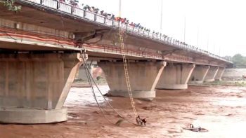Heavy rain in Jammu, nine people trapped in Tawi river, police and SDRF rescued them