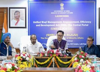 Kiren Rijiju launched the Hope Portal regarding Waqf