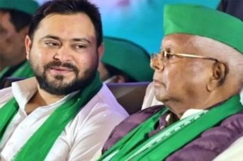 RJD launched campaign song for Bihar elections