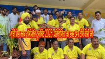 Ranchi Press Club Volleyball Tournament 2025 Competition title to Team Red