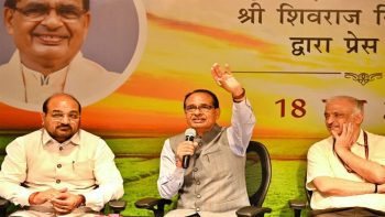 Scientists and officers will also go to the fields Shivraj Singh