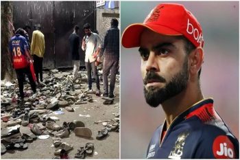 Bangalore stampede case Karnataka government held RCB responsible