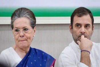 Conspiracy to grab property worth 2000 crores, ED accuses Sonia and Rahul in National Herald case