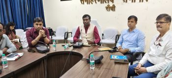 DC Ranchi Mr. Manjunath Bhajantri held an important meeting with senior district level officials