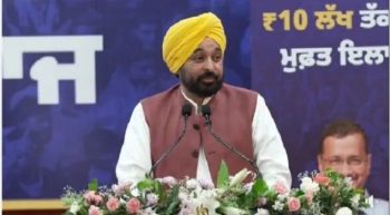 Every family in Punjab will get free treatment up to Rs 10 lakh, CM Mann said – no blue or yellow cards