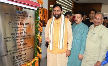 Gurugram gets a development gift of Rs 188 crore, Chief Minister Naib Singh Saini inaugurated and laid the foundation stone