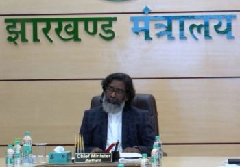 Important decisions taken in the cabinet meeting chaired by Chief Minister Shri Hemant Soren