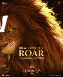 'Mahavatara Narasimha' will release on July 25