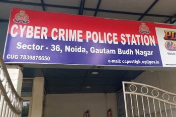 Noida Cyber ​​​​thugs duped a woman advocate of Rs 3.29 crore in the name of digital arrest