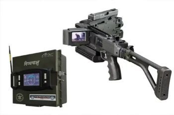 Now criminals will be in trouble 'Radar' will see beyond the wall