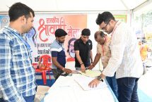 On the occasion of State Shravani Mela, 2025, the information and help center will be active round the clock....