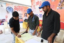 On the occasion of State Shravani Mela, 2025, the information and help center will be active round the clock....